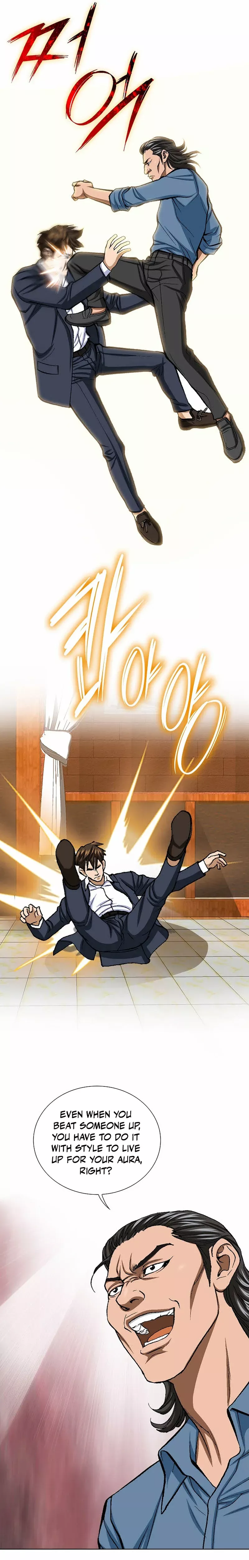Read Nice Guy Manga Online