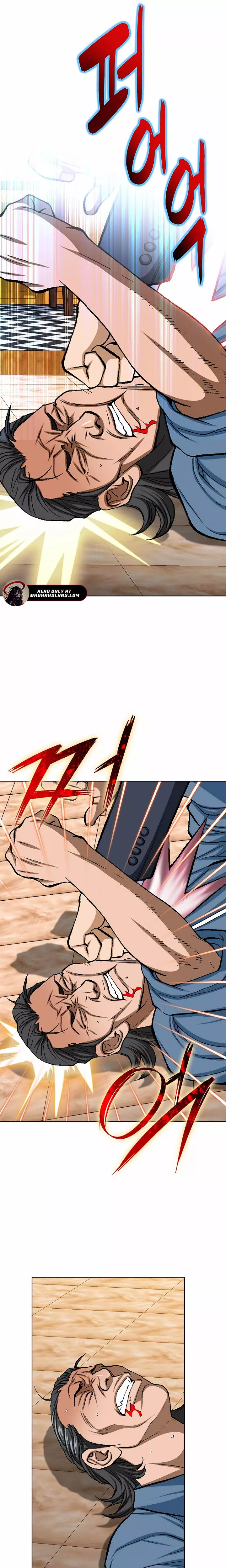 Read Nice Guy Manga Online