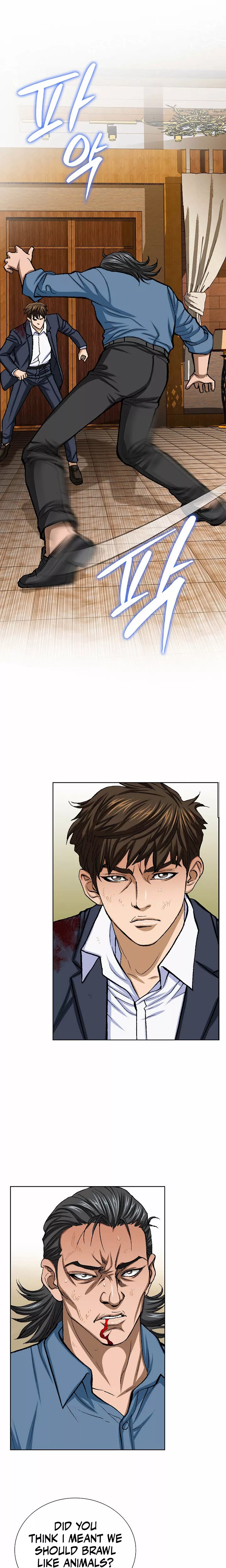 Read Nice Guy Manga Online