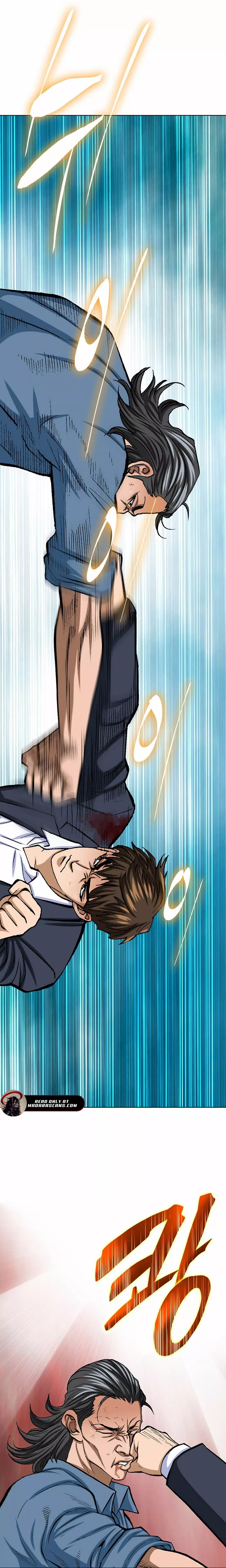 Read Nice Guy Manga Online