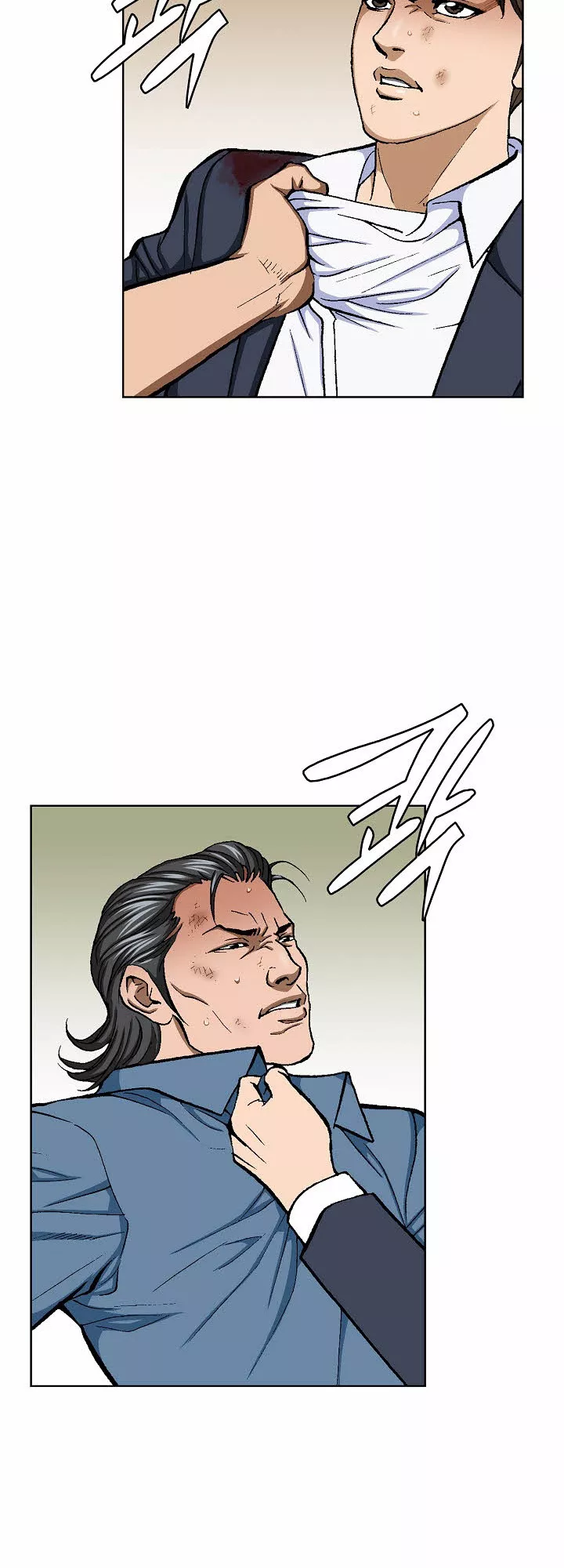 Read Nice Guy Manga Online