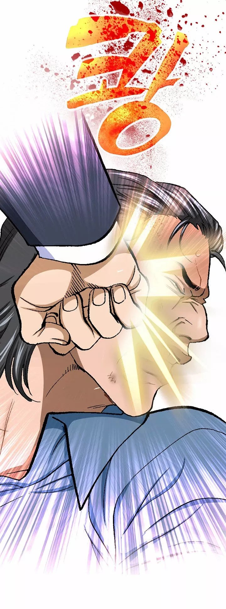 Read Nice Guy Manga Online
