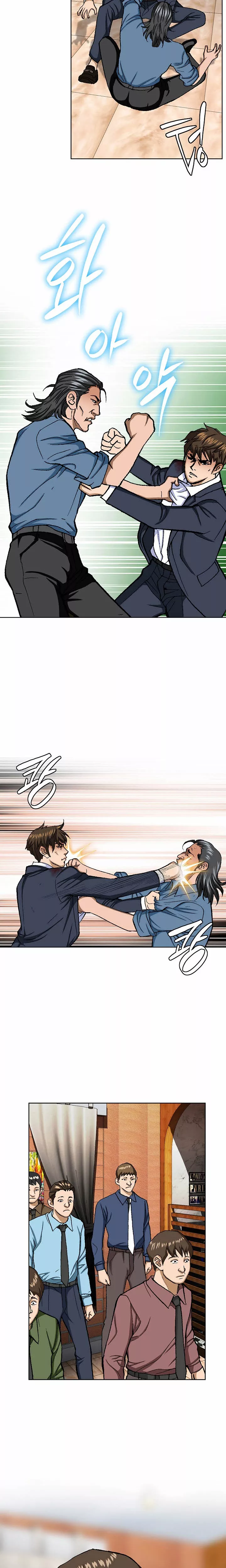 Read Nice Guy Manga Online