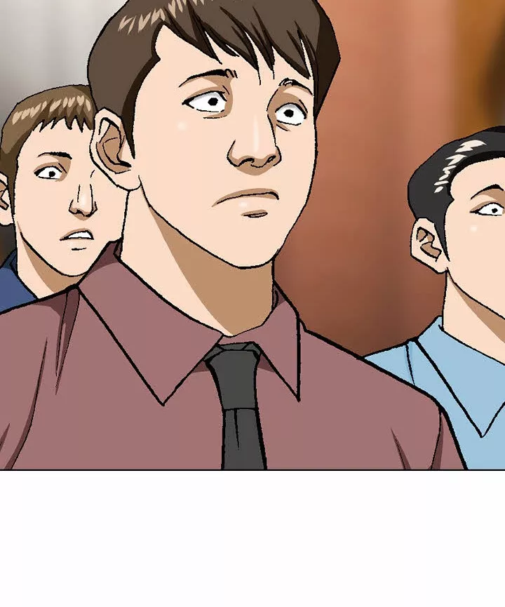 Read Nice Guy Manga Online