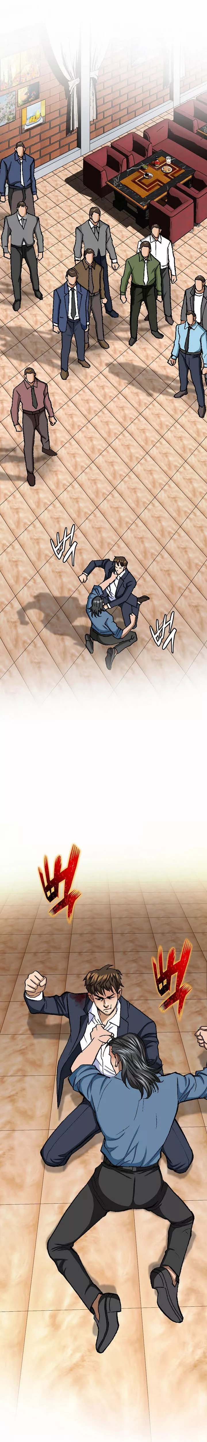 Read Nice Guy Manga Online
