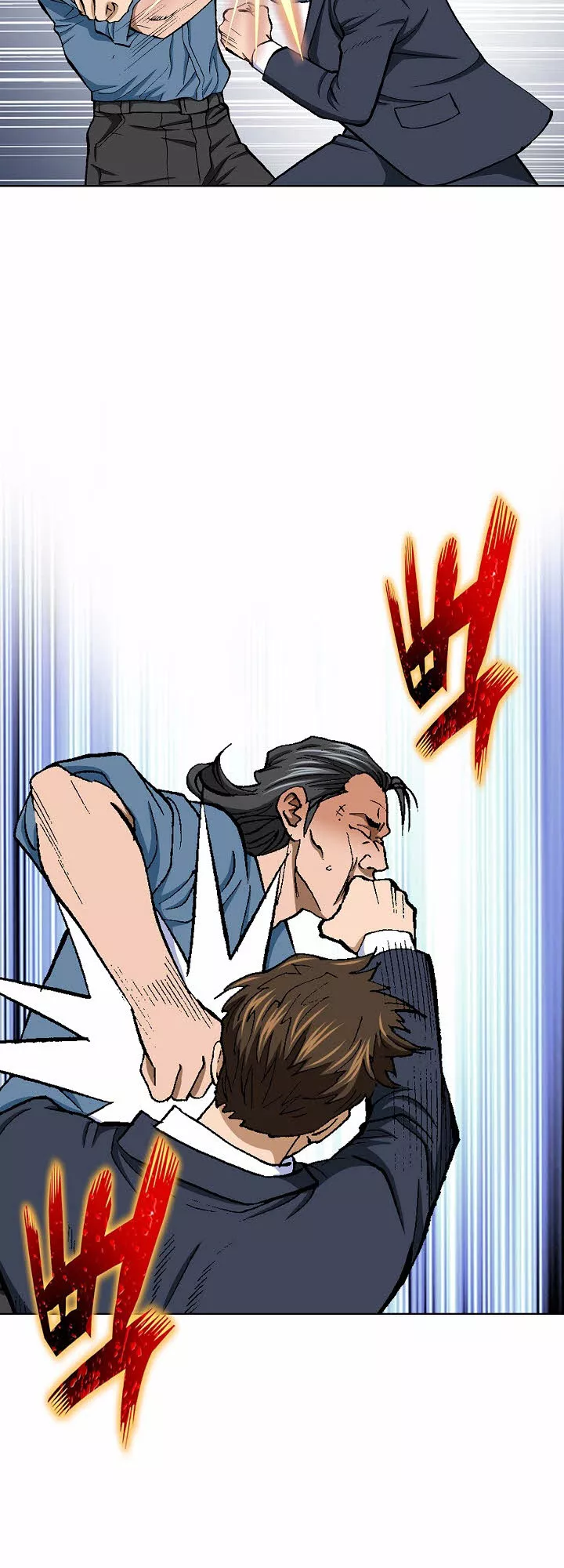 Read Nice Guy Manga Online