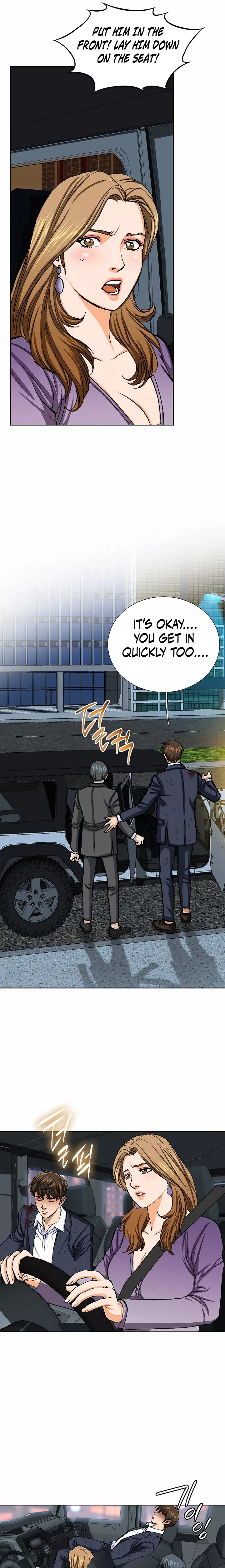 Read Nice Guy Manga Online