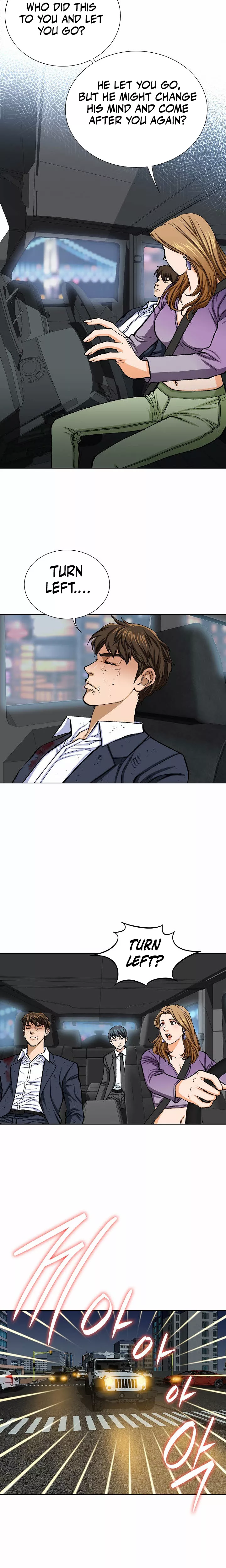 Read Nice Guy Manga Online