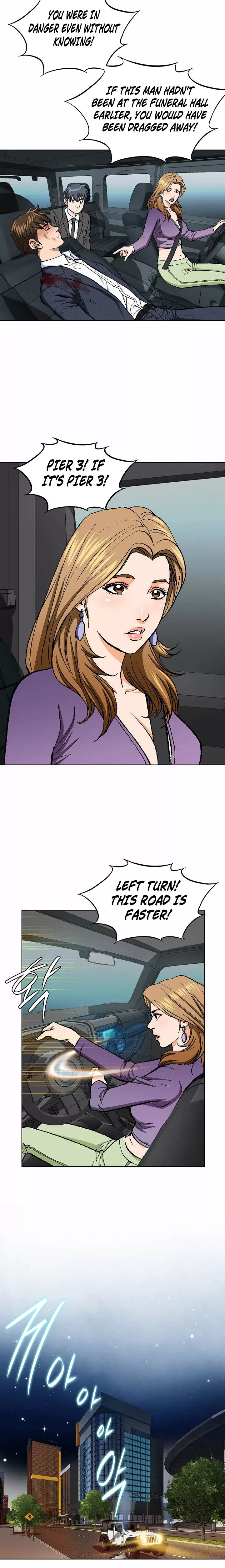 Read Nice Guy Manga Online