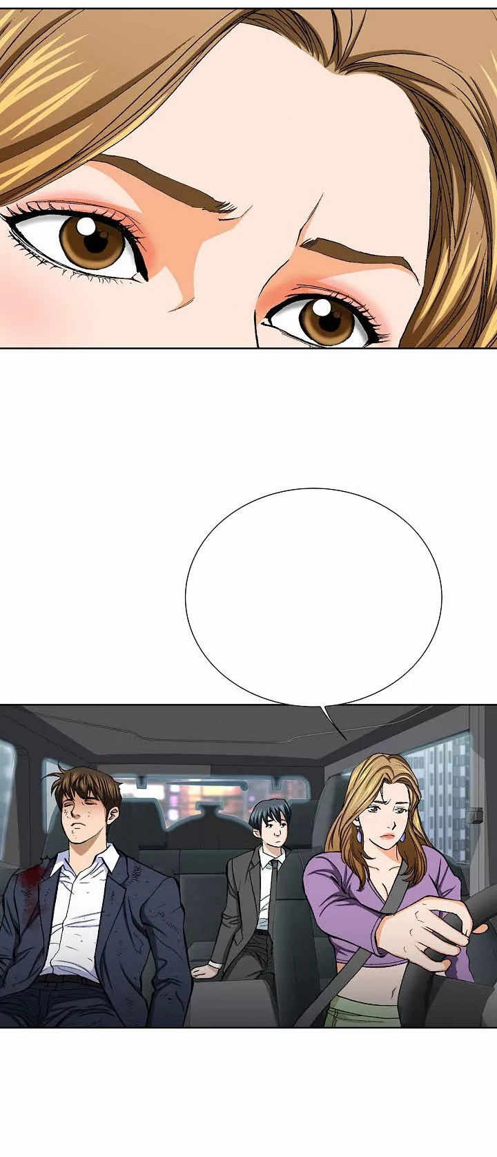 Read Nice Guy Manga Online