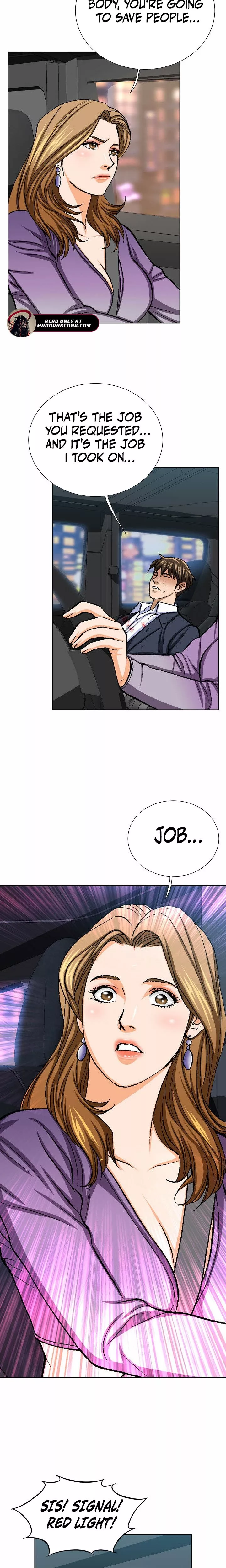 Read Nice Guy Manga Online