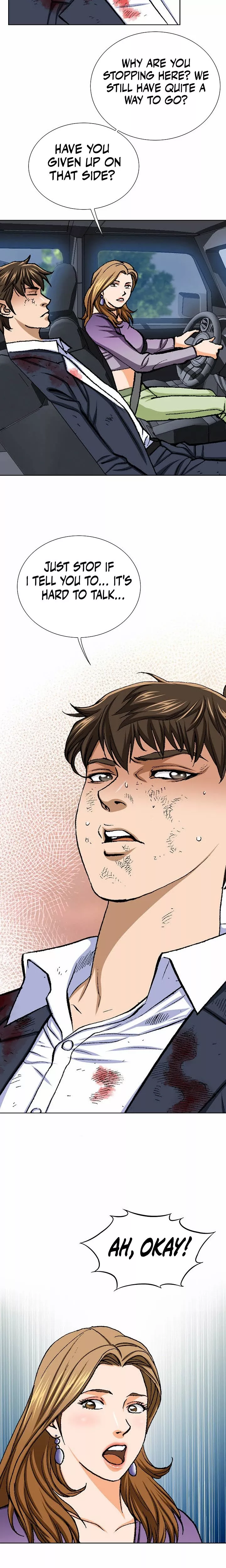 Read Nice Guy Manga Online