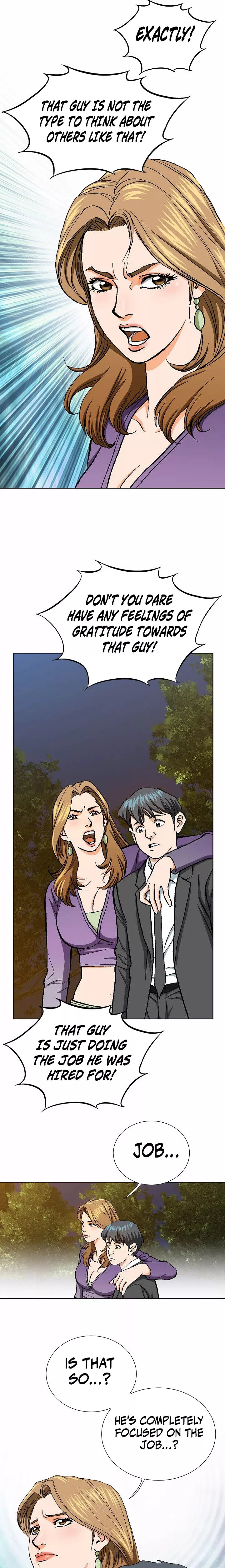 Read Nice Guy Manga Online