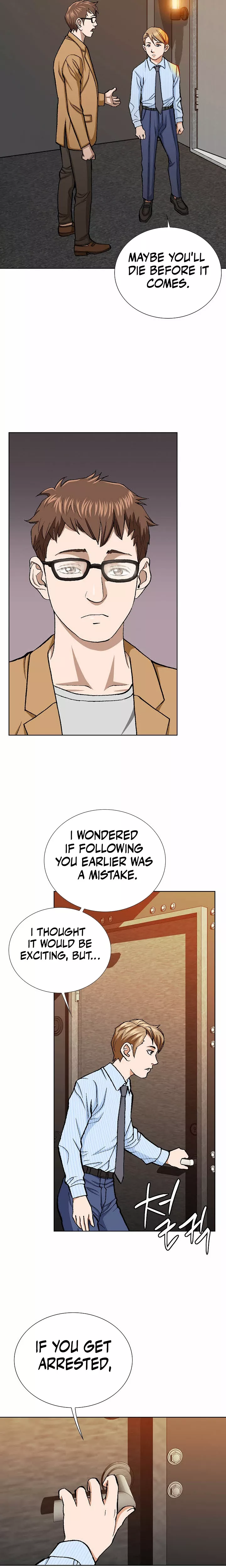 Read Nice Guy Manga Online