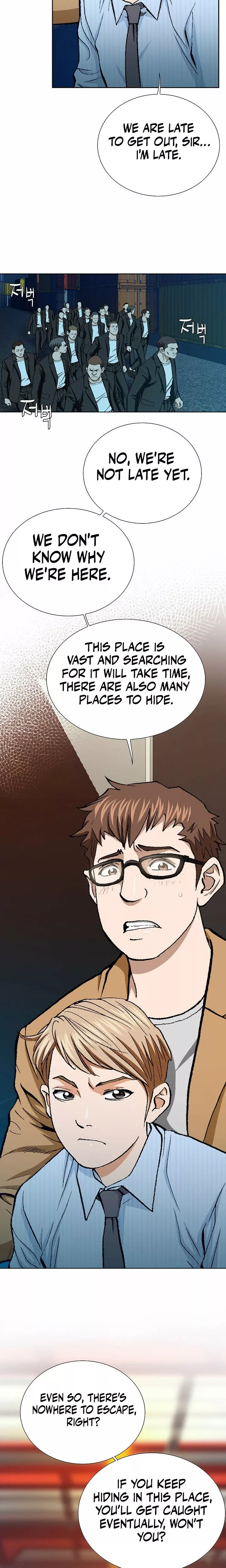 Read Nice Guy Manga Online