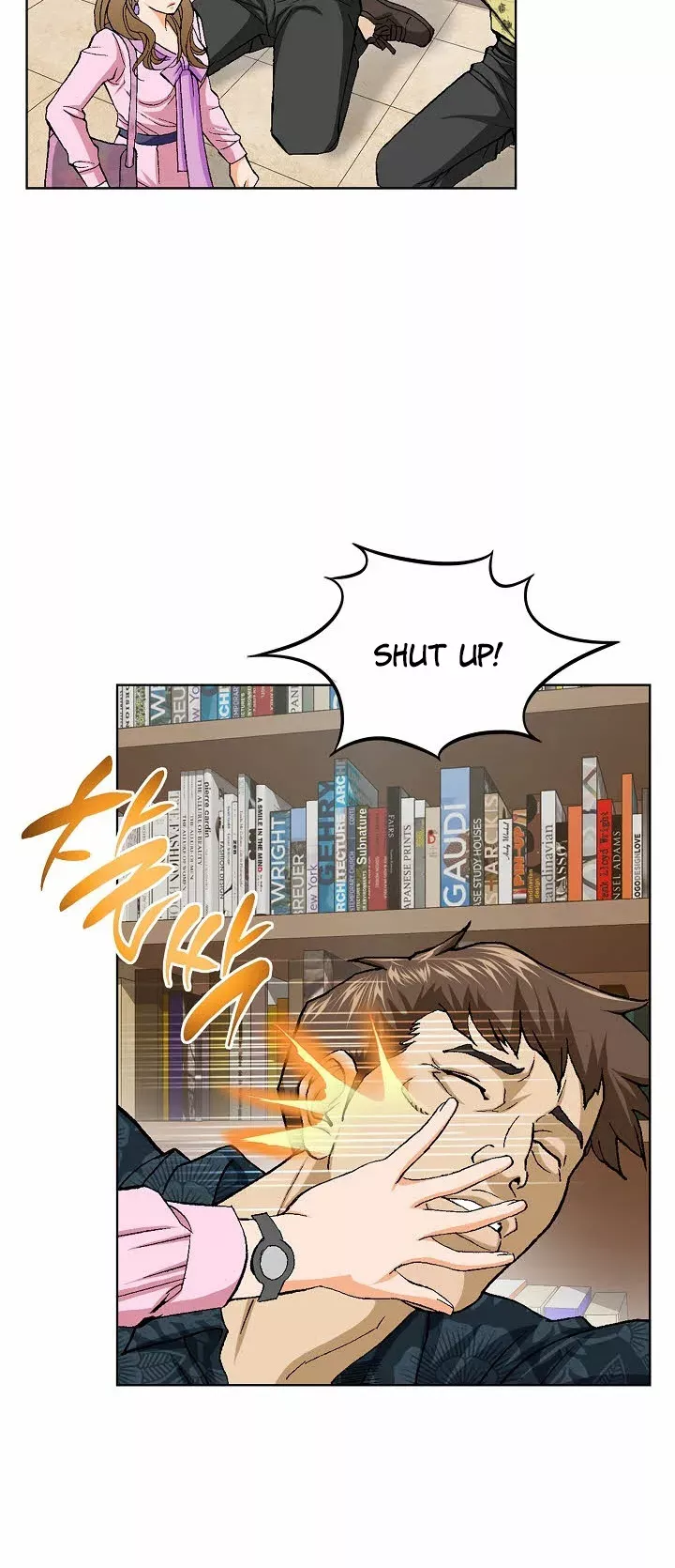 Read Nice Guy Manga Online