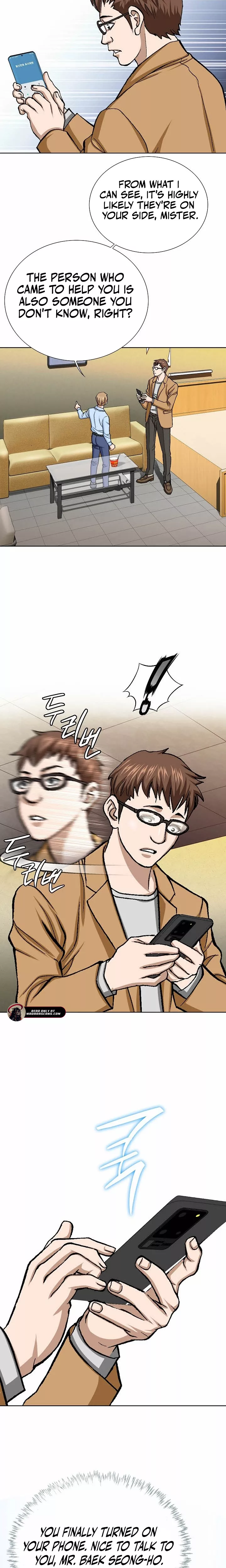 Read Nice Guy Manga Online