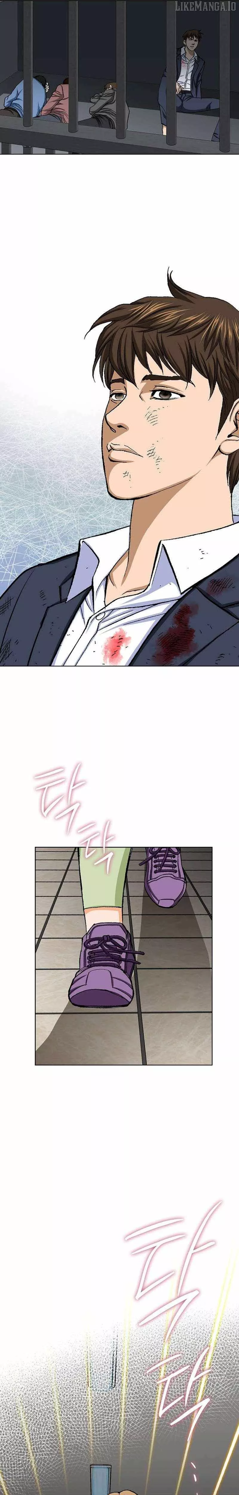 Read Nice Guy Manga Online