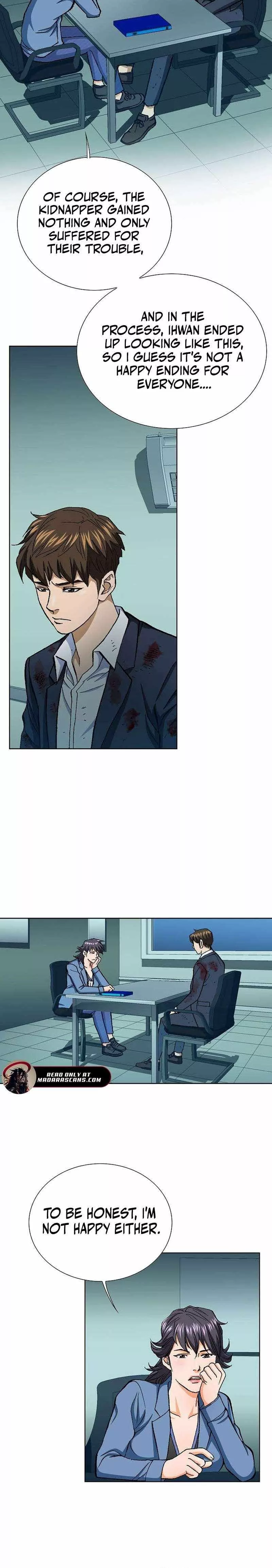 Read Nice Guy Manga Online