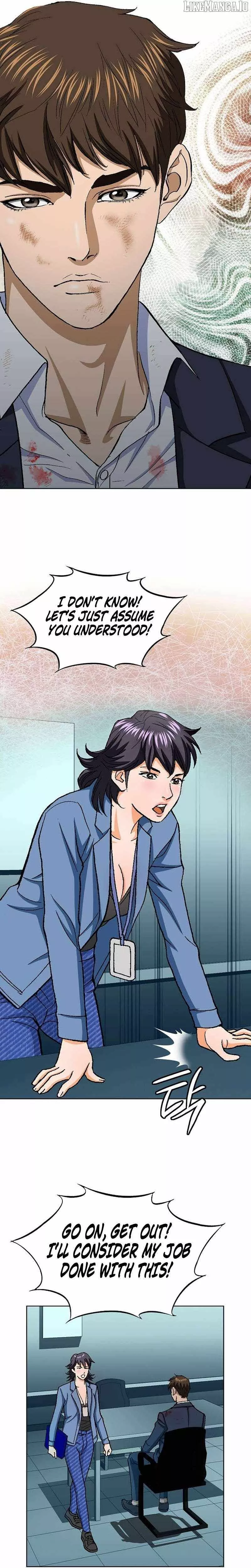 Read Nice Guy Manga Online