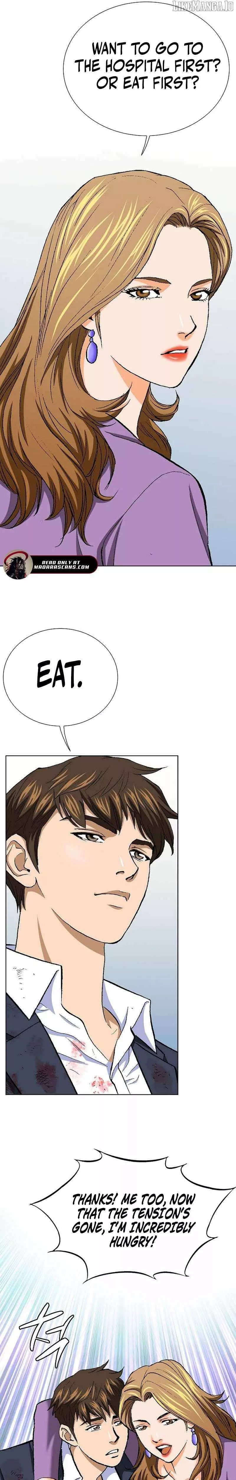 Read Nice Guy Manga Online