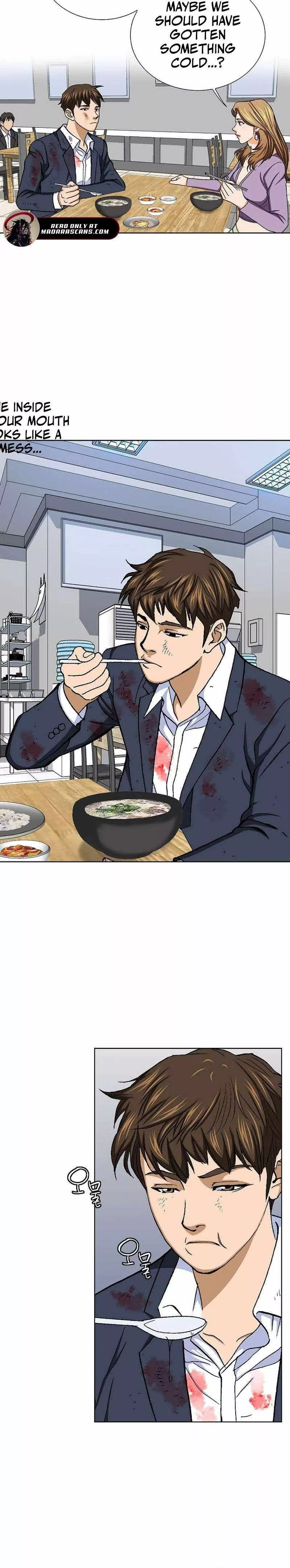 Read Nice Guy Manga Online