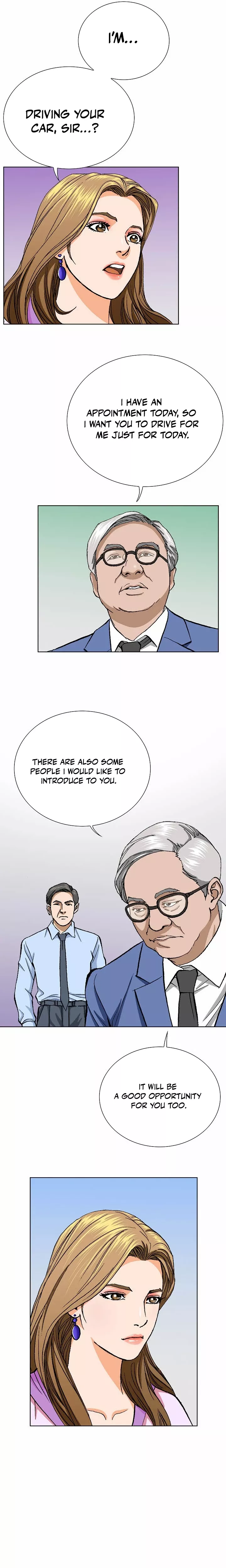 Read Nice Guy Manga Online
