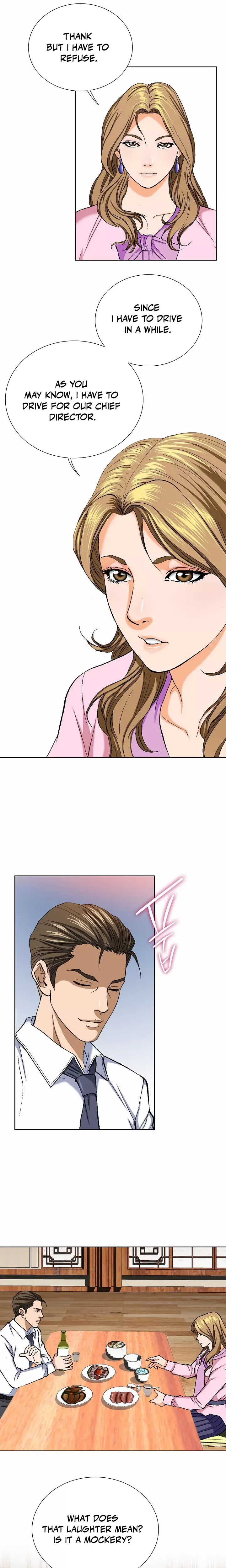 Read Nice Guy Manga Online