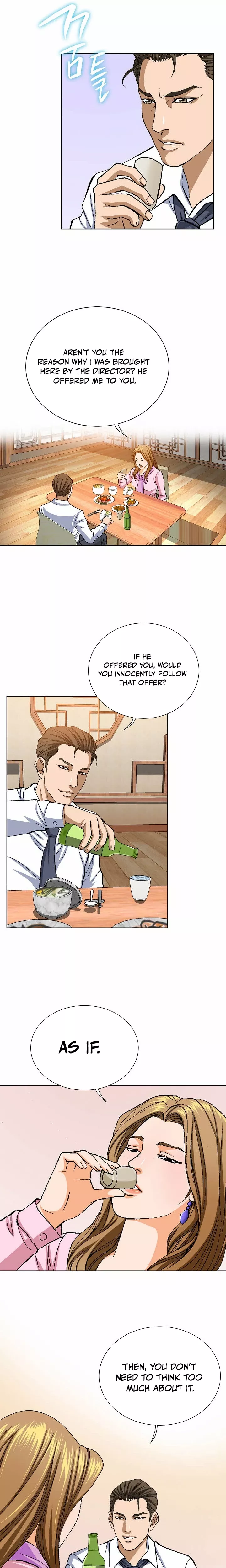 Read Nice Guy Manga Online