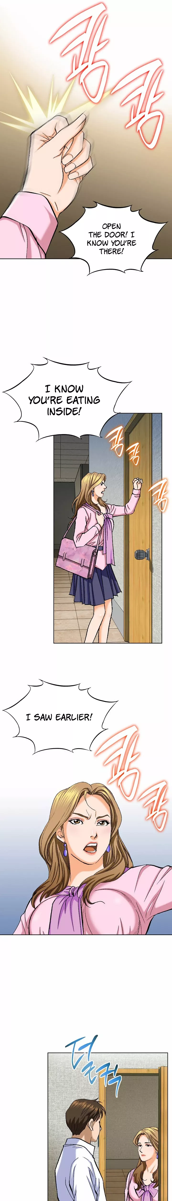 Read Nice Guy Manga Online