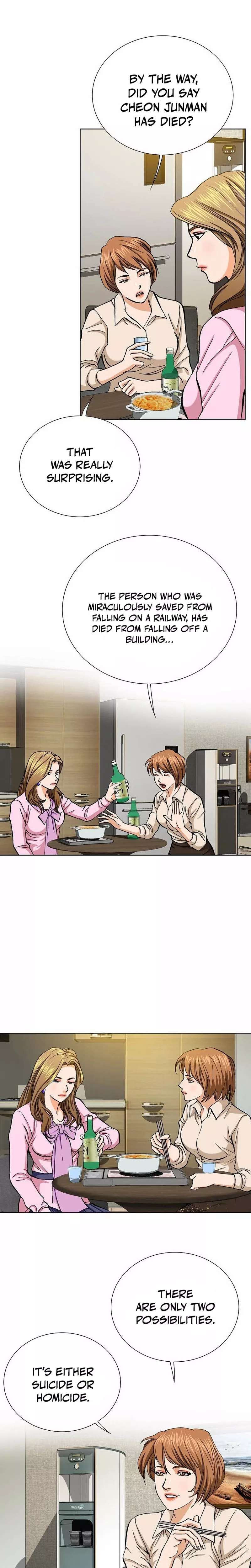 Read Nice Guy Manga Online