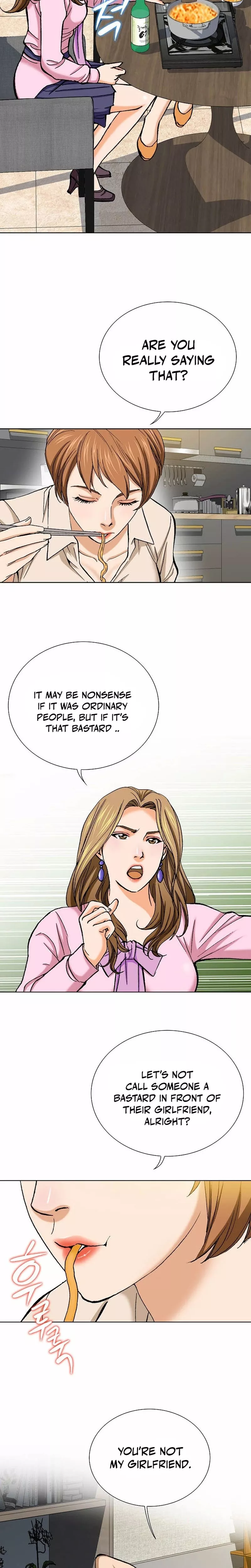 Read Nice Guy Manga Online