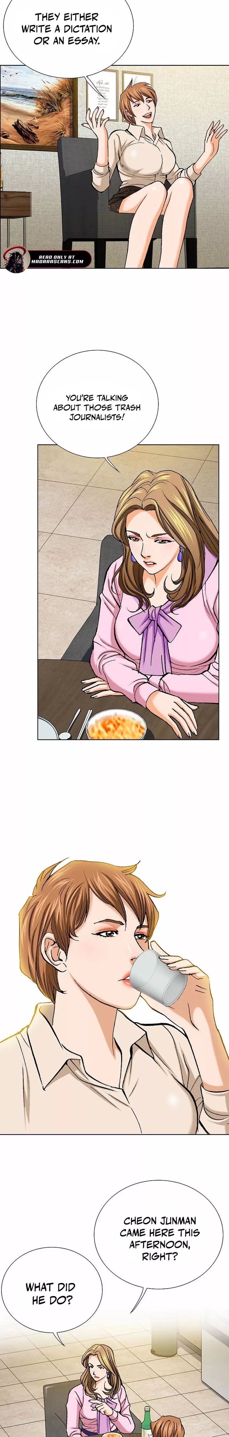 Read Nice Guy Manga Online