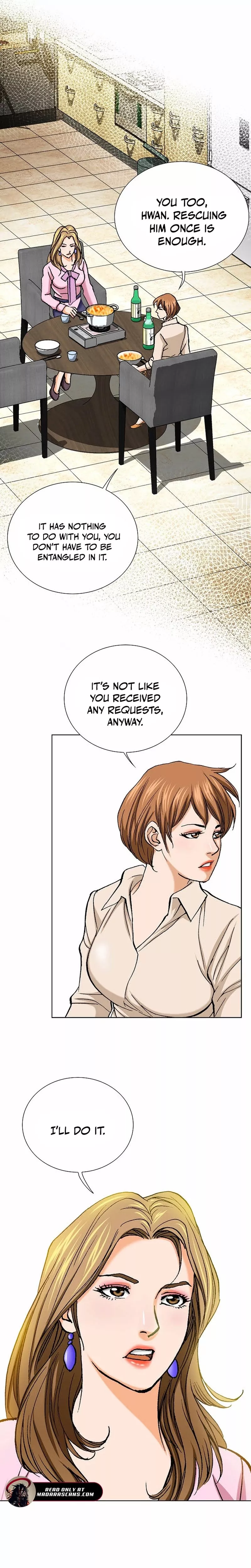 Read Nice Guy Manga Online