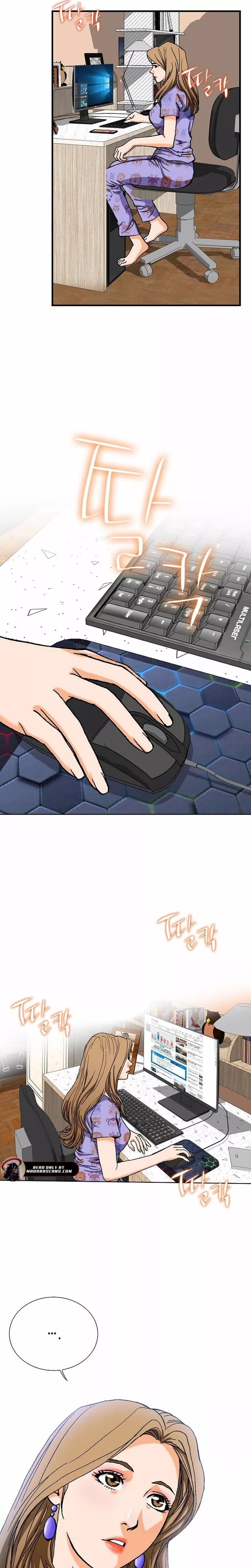 Read Nice Guy Manga Online