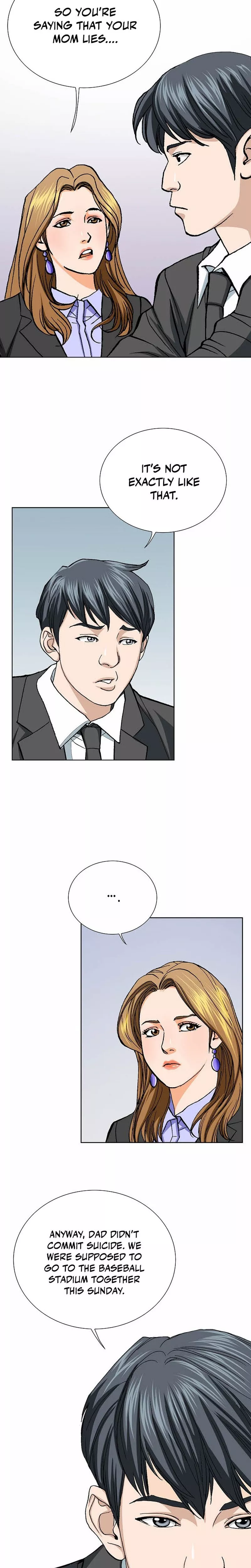 Read Nice Guy Manga Online