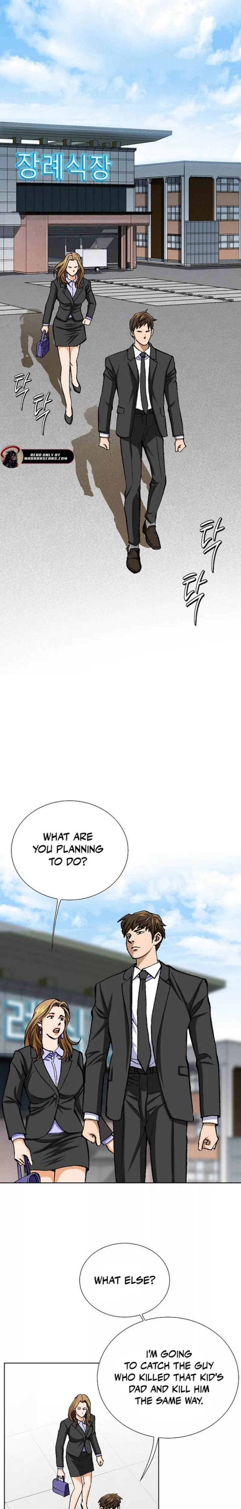 Read Nice Guy Manga Online