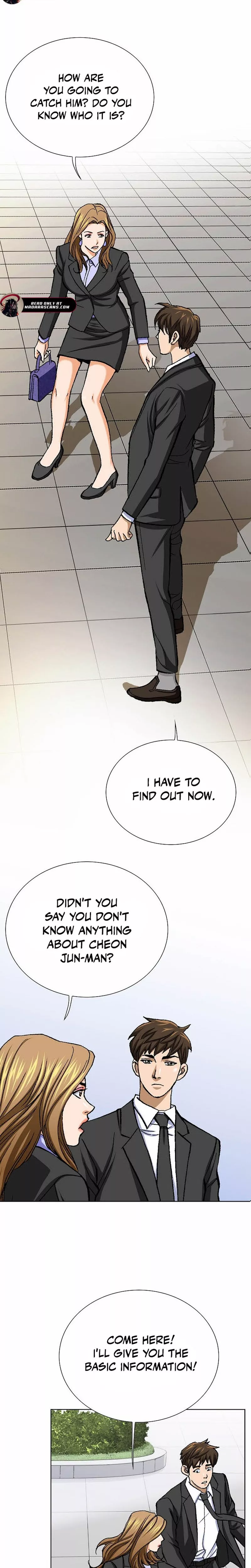 Read Nice Guy Manga Online