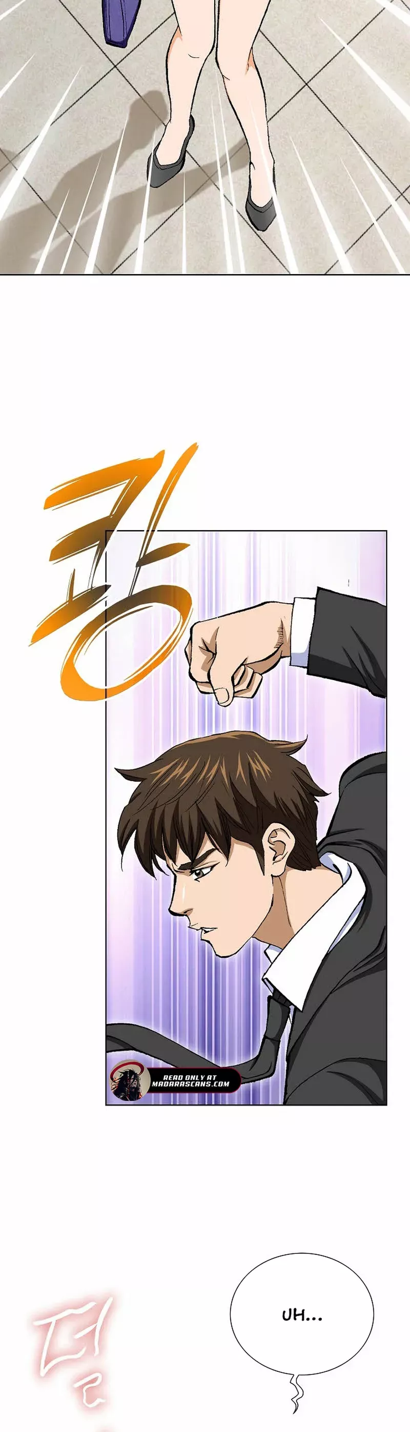 Read Nice Guy Manga Online