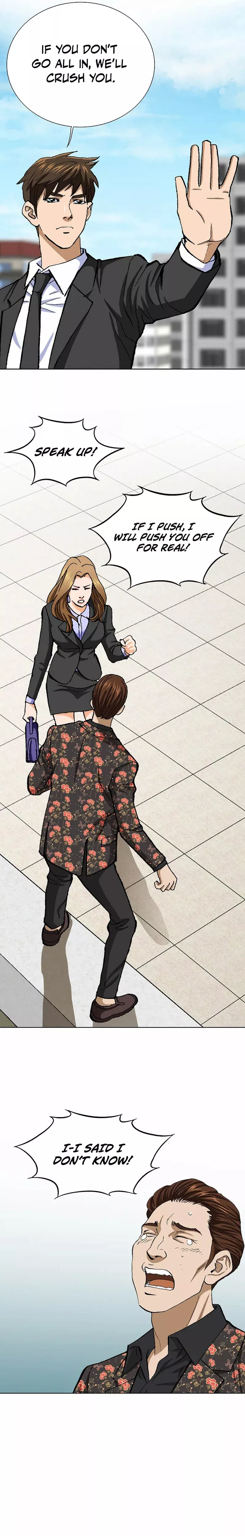 Read Nice Guy Manga Online