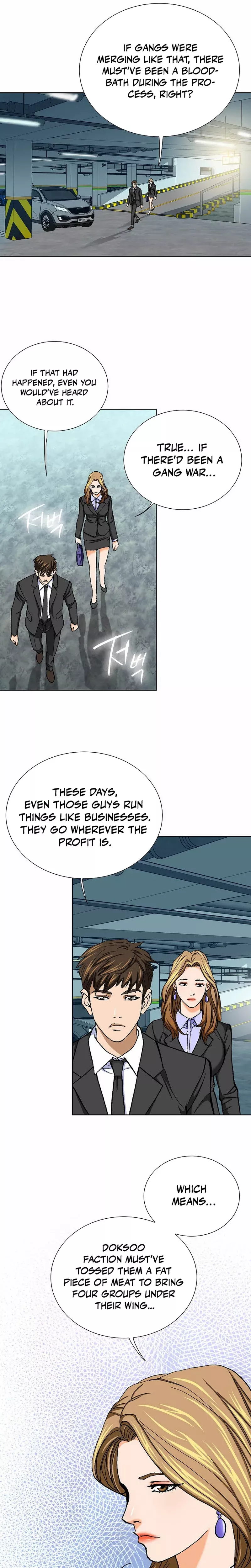 Read Nice Guy Manga Online