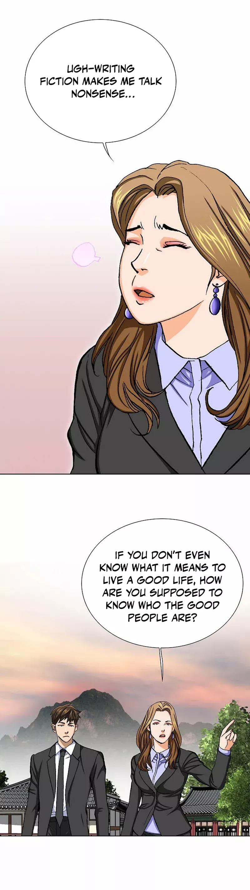 Read Nice Guy Manga Online