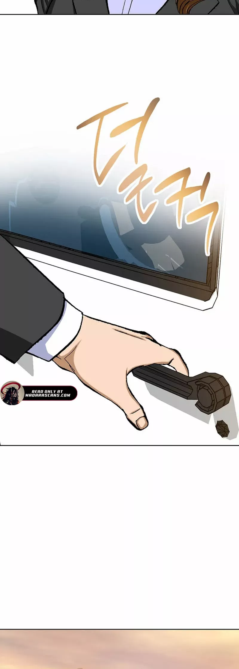 Read Nice Guy Manga Online