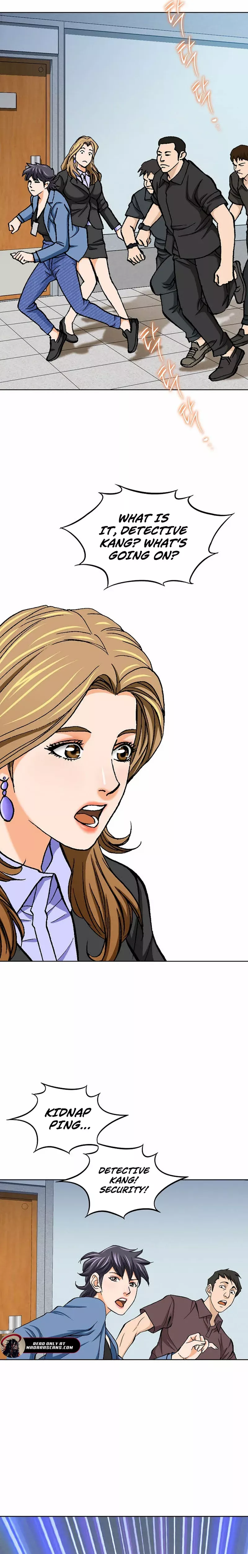Read Nice Guy Manga Online