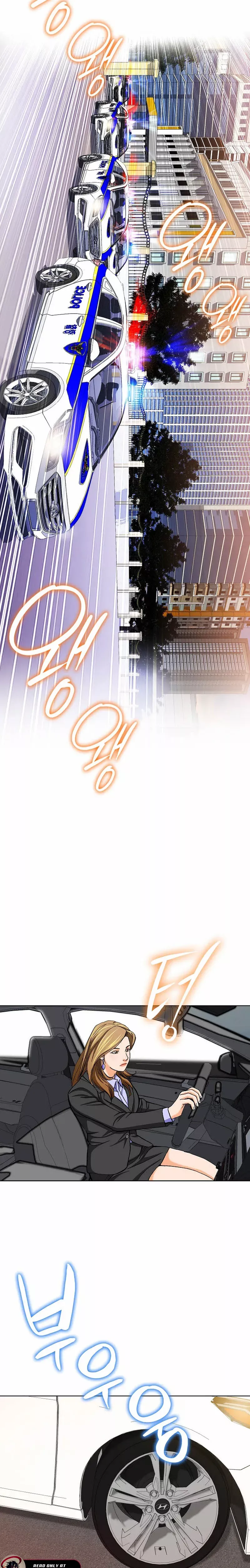 Read Nice Guy Manga Online