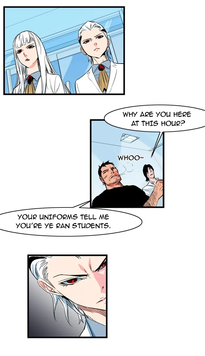 Read Noblesse Manga Online