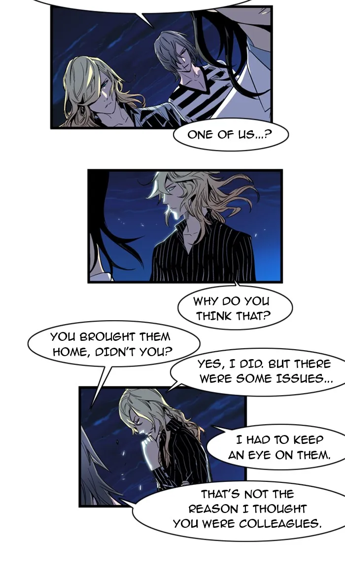 Read Noblesse Manga Online