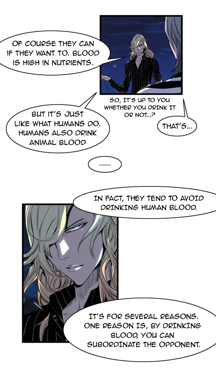 Read Noblesse Manga Online