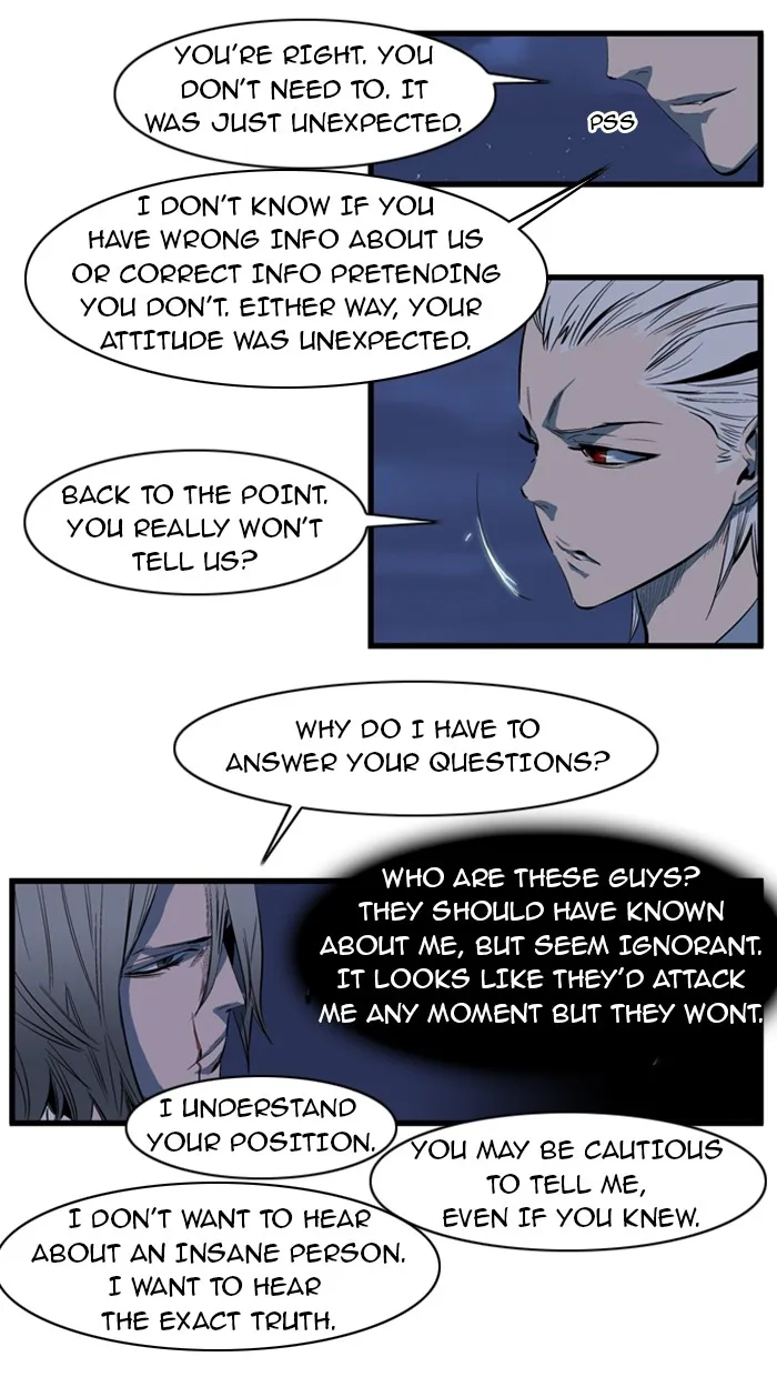 Read Noblesse Manga Online
