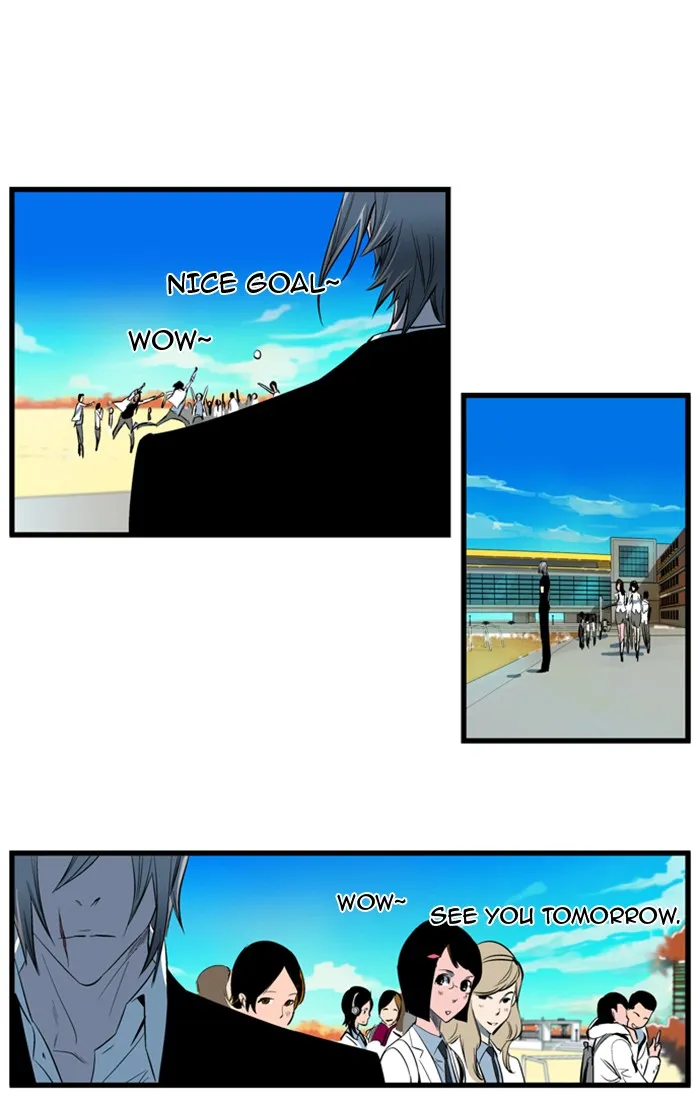 Read Noblesse Manga Online
